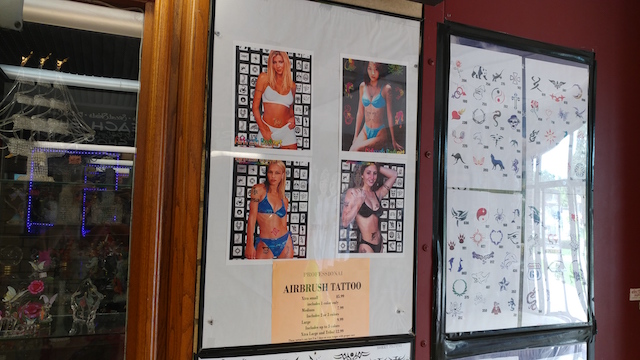 Front Page, July 19, 2017