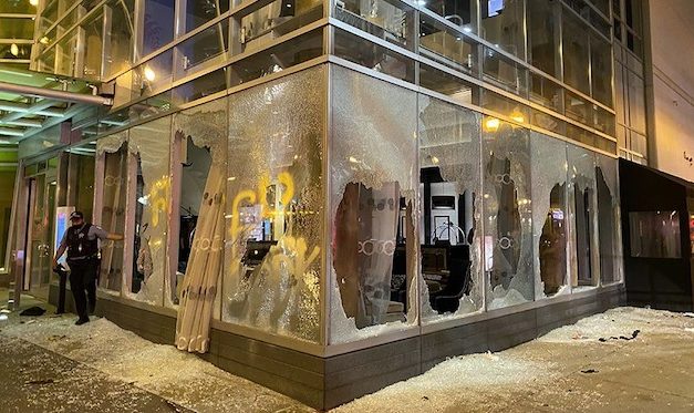 Front Page, August 12, 2020